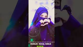 💕Beautiful Muslim Hijab Girls✅😘#islamicstatus #viral #video #trending  #hijab #hijabgirl #islam #ﷺ