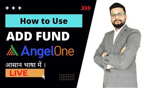 How to Add Fund in AngelOne | BUY & SELL #angelOne #AngelOneAppdemo