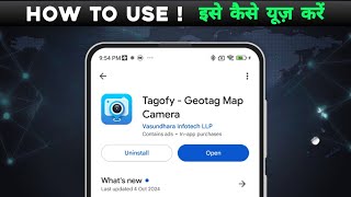 how to use Tagofy app | Tagofy app kya hai