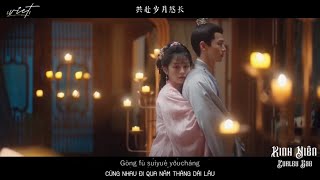 [MV] Kinh Niên - Curley Gao / Hy Lâm Na Y Cao《Khanh Khanh Nhật Thường》 || 经年风  - 希林娜依高 《卿卿日常》