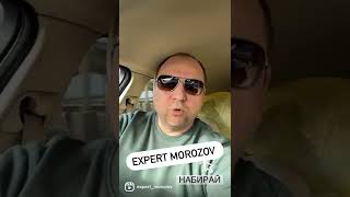 Как меня найти???