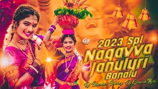 BONAALU 2023 JANULYRI NAGAVVA SONG REMIX BY DJ BHASKAR BOLTHEY AND DJ GANESH NGKL