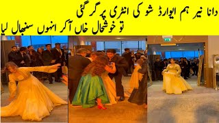 khushhal khan saved dananeer from falling romantic video at hum awards 2024