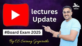 Class 12  Youtube Lectures | IMP Update | Maharashtra Board Students