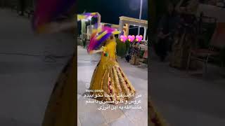 کی دوست داره دعوتش کنم برای عروسی خودم ❤️❤️❤️