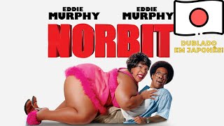 NORBIT EM JAPÔNES #shorts #comedia #filmes