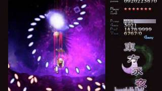 Touhou 8 - Imperishable Night - Stage 6B - Easy