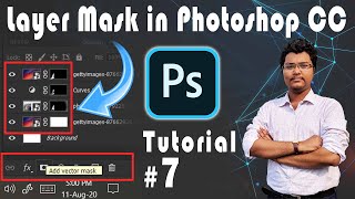 Layer Mask in Photoshop | How to use Layer Mask in Hindi | Photoshop Tutorial