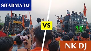 SHARMA DJ MBD VS NK DJ FULL ताबड़तोड़🌪️💥 COMPETITION IN MORADABAD | KAWAD YATRA 2023 || YDG Vlogs ||