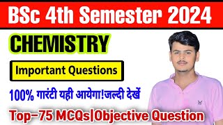 Bsc 4th semester chemistry objective question|bsc 4th semester chemistry mcq question #mjpru