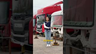 Экскурсия по авторазборке WORKTRUCK