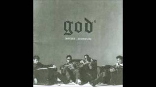 지오디(god) 사랑이 힘들때 (feat  임정희) (가사 첨부)