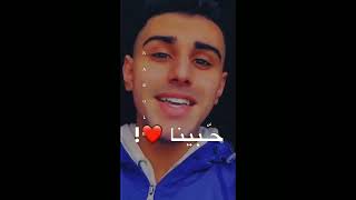 ضليت اشيل اشيل هموم // عمرو بلبيسي// حالات واتساب/فيديوهات اغاني حزينة 💔