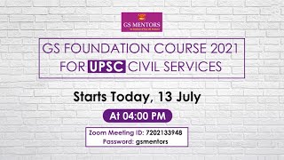 Demystifying UPSC Civil Services Examination || Crack IAS/IPS/IFS with GS Mentors || Tarique Sir