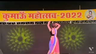 Almora महोत्सव 2022।live performances।#dailyvlog#almoramahotsav2022#almora#liveshows#pahadivlogs