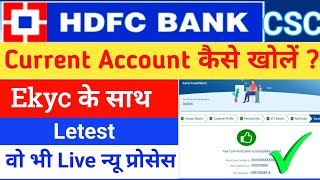 hdfc bank zero balance account|online current account kaise khole| current account kaise open kare