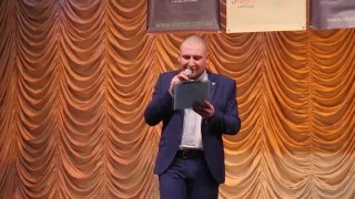 Владимир Руденко о Холистинг Корпорации "СОВА"