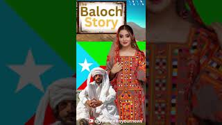 The Baloch People and their challenges | Pakistan Economic Crisis | News | Current issues