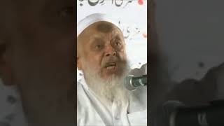 short video jamiyt ulamay hind Arshad madani short video