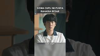 Siswa Cupu Ini Punya Rahasia