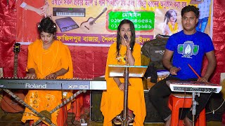 তুমি বন্ধু কালা পাখি | Shada Shada Kala Kala | Bangla NEw Folk Song 2023 | Juthi | Mukti Baul Media