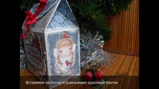 Упаковка для подарка своими руками/ Packaging for gift/scrapbooking tutorial