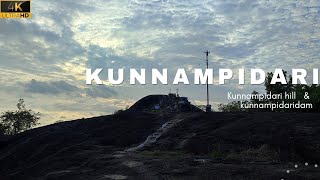 Kunnampidari hill & Temple