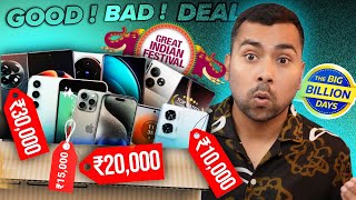 Don't Buy Wrong Phones - Flipkart Big Billion Days & Amazon Great Indian Festival Sale 🔥