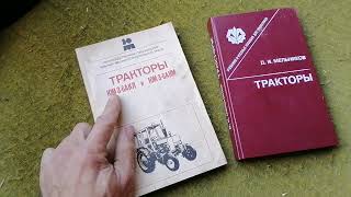 Наконец добрые вести-делаем с подписчиками, то есть с вами вместе! Подарок судьбы! Наработал карму!