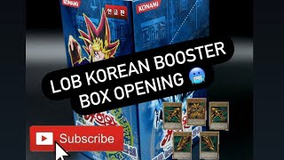 Opening up a Yugi-oh LOB Korean booster box!!