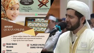 innal muslimena walmuslimat walmuimenen / Surah Al Ahzab 35/ ustazah Farah Khurram