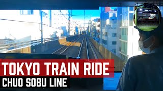 Tokyo Train Ride From Asakusabashi To Akihabara Chuo sobu line 4K