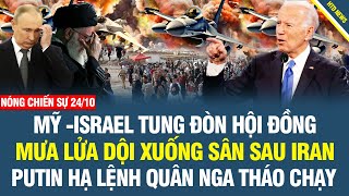 Chưa kịp nhậm chức tân thủ lĩnh HezboIIah chê't thảm; Mỹ Israel giáng đòn, Nga bỏ chạy khỏi Golan