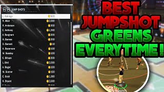 BEST JUMPSHOT IN NBA 2K17 | GREEN LIGHTS EVERYTIME! MOST CONSISTENT JUMPSHOT EVER