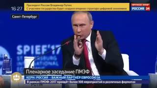 Шутка Путина про Трампа: Я думал перебирает мужик!