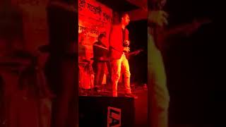 তুমি কত যে দূরে | Asha Bhosle | R.D.Burman || Live singing on stage by Vinodh Tamang || Saptasur