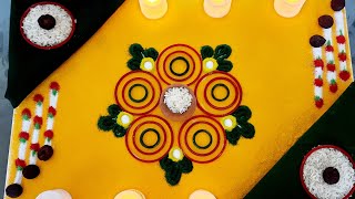 मार्गशीर्ष गुरुवार विशेष रांगोळी/makar sankranti special rangoli/haldi kumkum Rangoli/Easy Rangoli