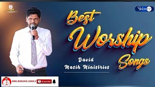 Best Worship Songs !! Worship Song 𝐁𝐘 @DavidMasihMinistries (𝐏𝐇𝐀𝐆𝐖𝐀𝐑A