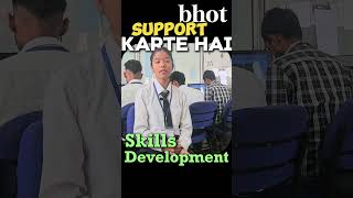 Student Shares Her Experience Studying Financial Expert Course at GICT Haldwani | Skill Development