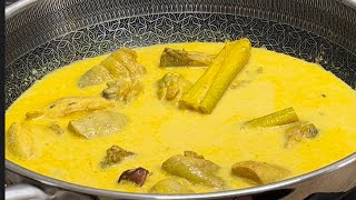 Ayam Masak Lemak Cili Padi 🌶