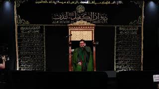 Sayed Jalal Masoomi’s Recitation in the Fatimiya Programme at Diwan Al Kafeel in London - 11/02/2019