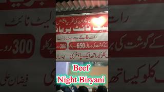 Beef Night Biryani #shorts #biryani