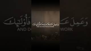 Quran Recitation | Islamic Whatsapp Status | #Shorts #Youtube_Shorts