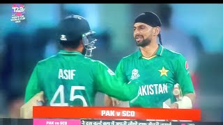 Shoaib Malik Hits 18 ball 50 vs Scotland | Shoaib Malik Batting Today Vs SCO t20 wc