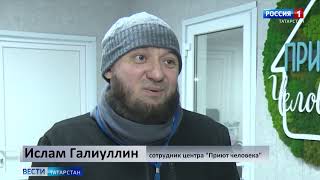 В травмпункты Татарстана стали реже поступать пациенты с обморожением