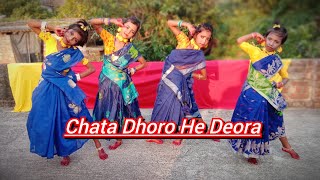 Chhata Dhoro He Deora // Folk Dance // Dance cover // ছাতা ধরো হে দেয়রা ☔