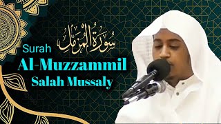 Surah Al-Muzzammil Merdu || Murottal Teks dan Terjemah