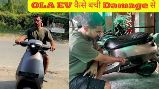 कैसे सस्ती सी accessory के कारण BIG Damage से बची मेरी OLA S1 PRO @evtechlover6325