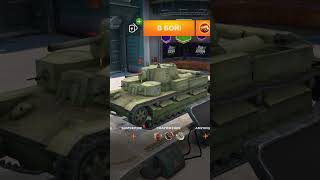 контейнеры expo#wotblitz #blitz