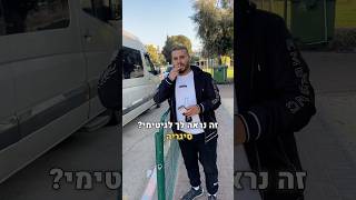 סיגריה 😱 בלי פופקורן??? #foryou #חוויהמתוקה #פופקורן